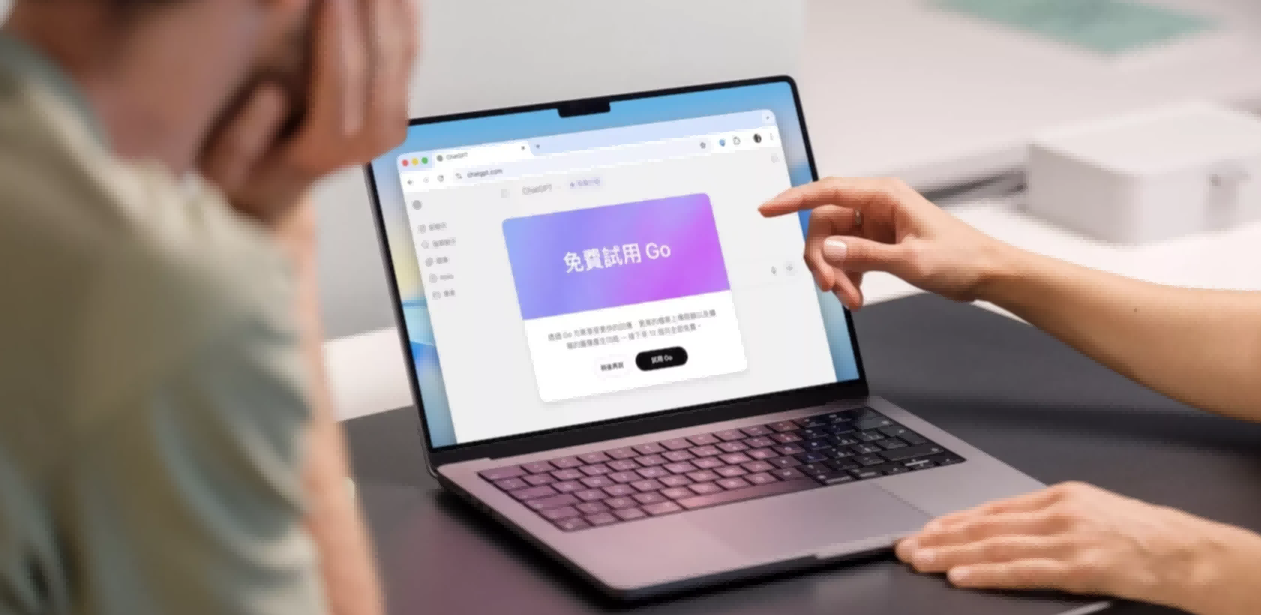 白嫖 ChatGPT Go 会员一整年！印度优惠+VPN 教程公开！